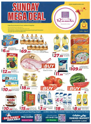 Sunday Bonanza - Mushrif, Ajman
