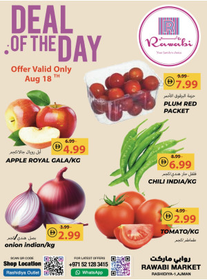 Deal Of The Day - Al Rashidiya, Ajman