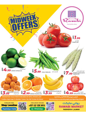 Midweek Offers - Al Rashidiya, Ajman