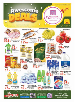 Awesome Deals - Al Rashidiya, Ajman