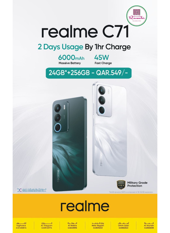 Order Now - Realme C71