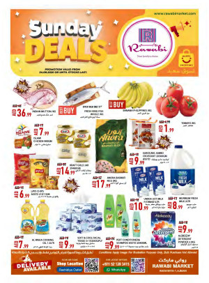 Sunday Deals - Al Rashidiya, Ajman