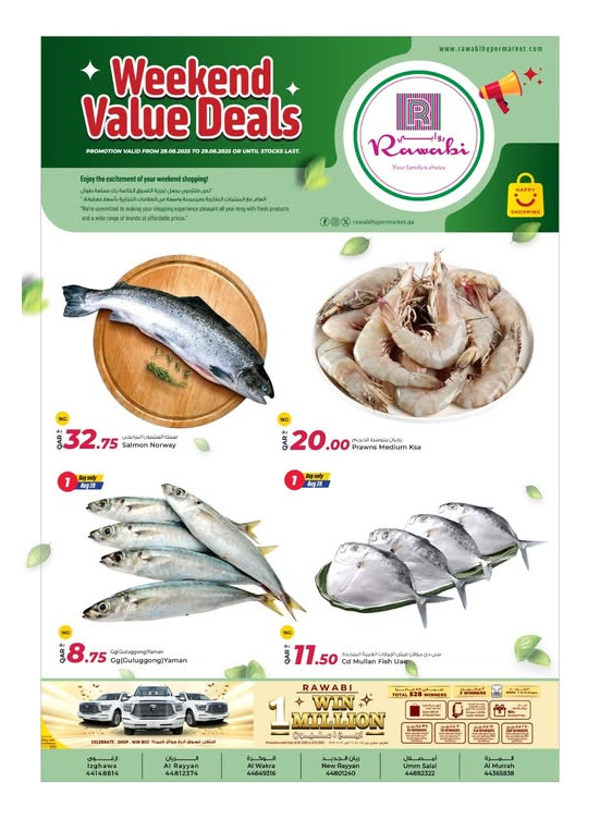 Weekend Value Deals
