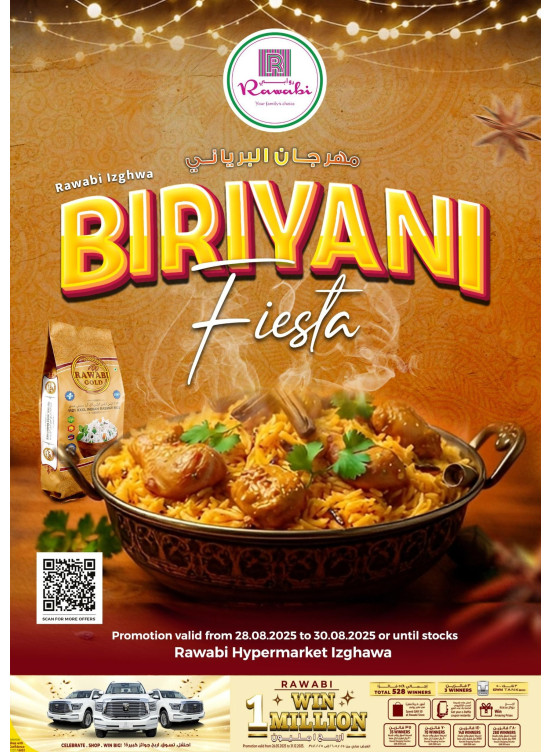 Biryani Fiesta - Izghawa