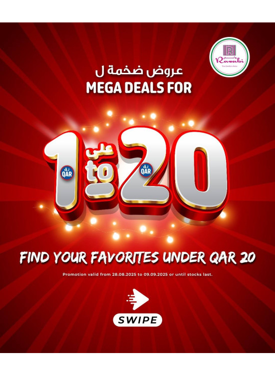 Mega Deals for 1 to 20 QAR