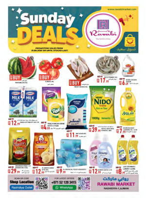 Sunday Deals - Al Rashidiya, Ajman