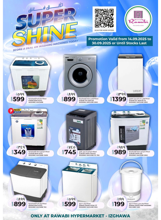 Super Shine Deals - Izghawa
