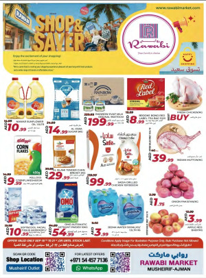 Shop & Saver - Mushrif, Ajman