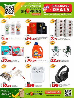 Exclusive Deals