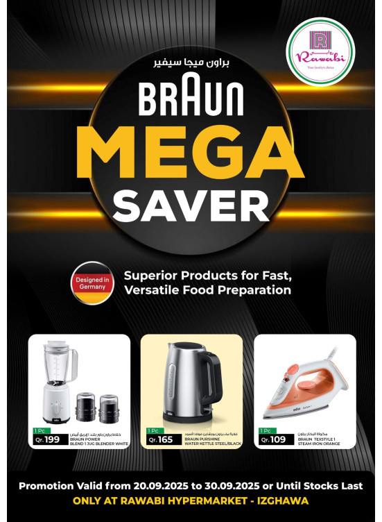 Braun Mega Saver - Izghawa