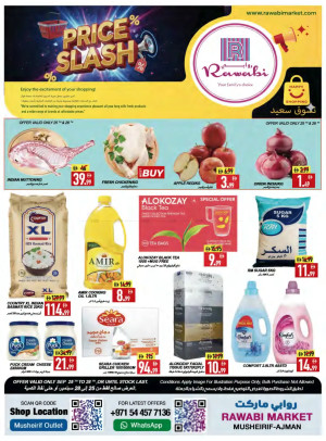 Price Slash - Mushrif, Ajman