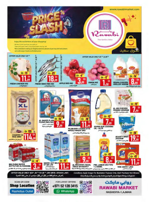 Price Slash - Al Rashidiya, Ajman