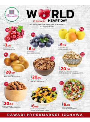 World Heart Day Offers - Izghawa