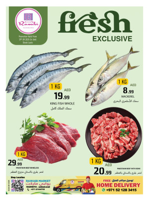 Fresh Exclusive Deals - Al Rashidiya, Ajman