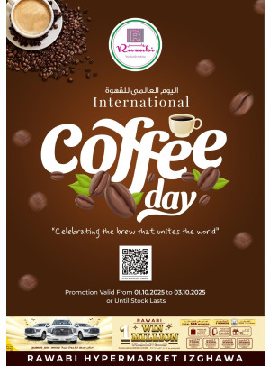 World Coffee Day - Izghawa