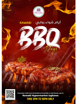 BBQ Days - Izghawa