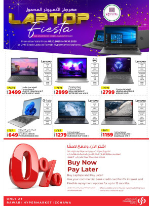 Laptop Fiesta - Izghawa
