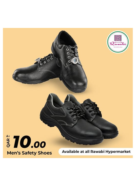 Special Offers, Vol 2 - Izghawa