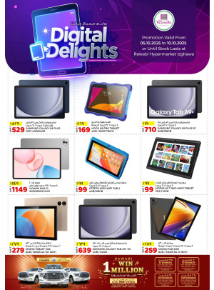 Digital Delight Deals - Izghawa