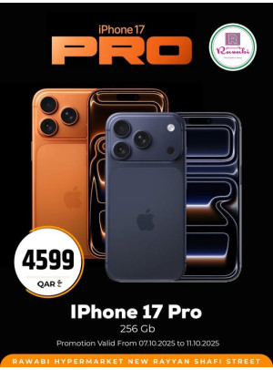 Available Now iPhone 17 Pro - New Rayyan