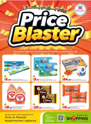 Price Blaster - Izghawa