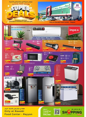 Super Deals - New Rayyan
