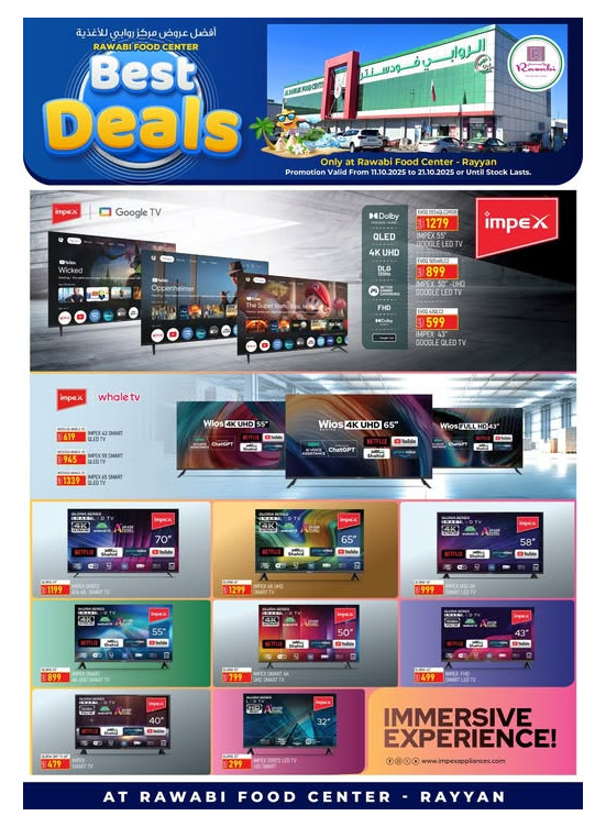 Smart TV Best Deals - Rayyan