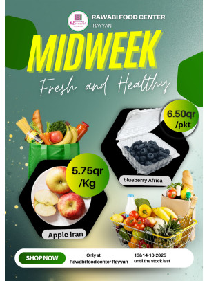 Mid Week Deals - Al Rayyan