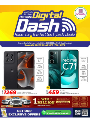 Digital Dash Offers - Izghawa