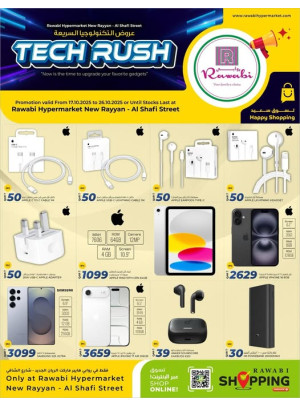 Tech Rush Deals - Al Shafi Street, New Rayyan