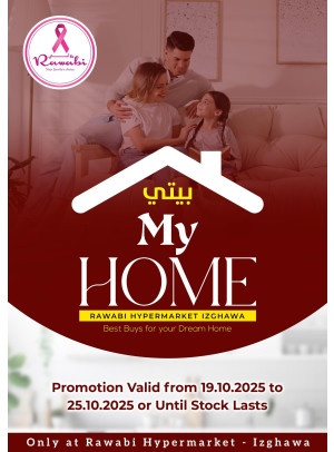 My Home Offers - Izghawa