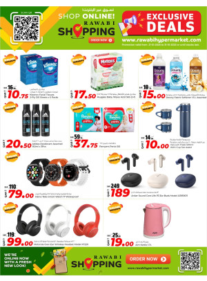 Exclusive Online Offers