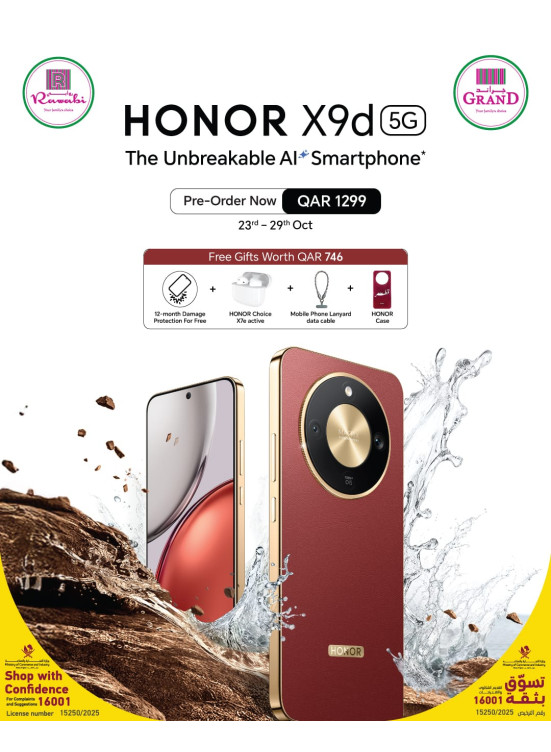 Pre Order Now - HONOR X9d 5G