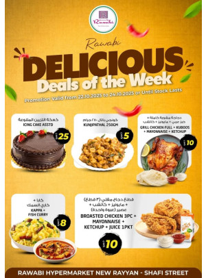 Delicious Deals of the Week - Al Shafi Street, New Rayyan