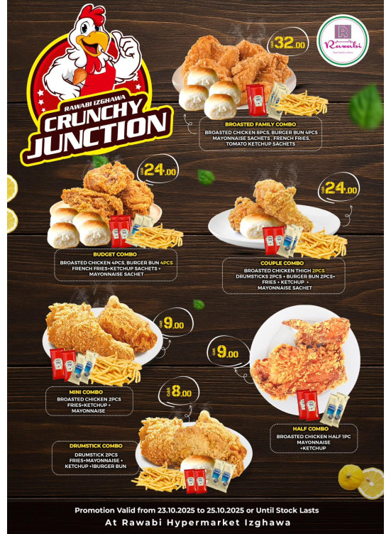 Crunchy Juncation Deals - Izghawa