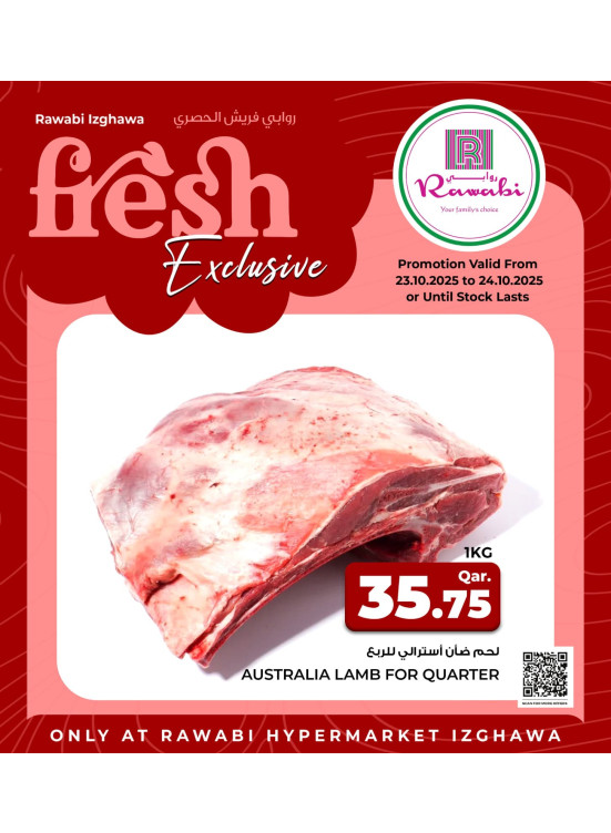 Fresh Exclusive Offers - Izghawa