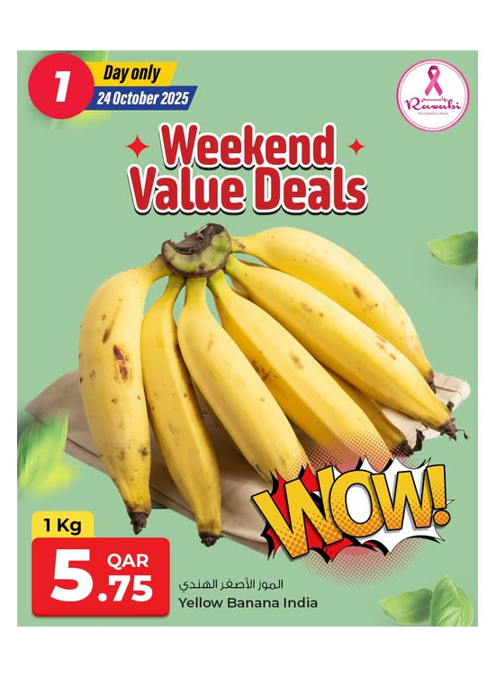 Weekend Value Deals