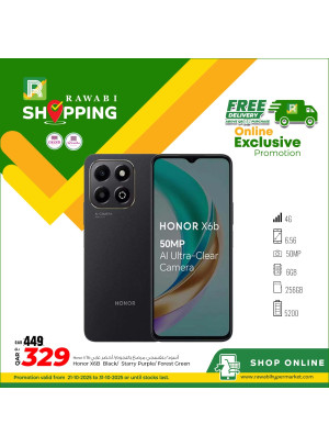 Exclusive Online Offers, Vol 2