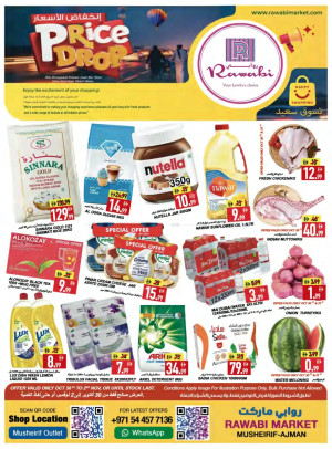 Price Drop Deals - Mushrif, Ajman