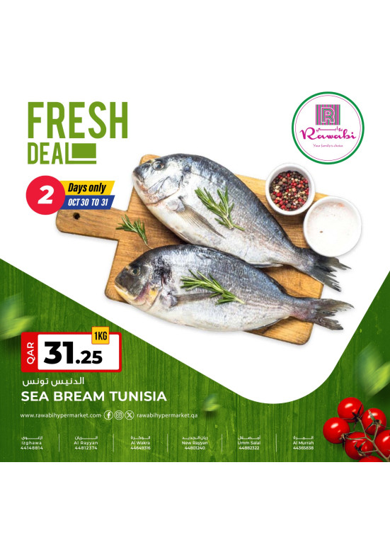 Fresh Deals