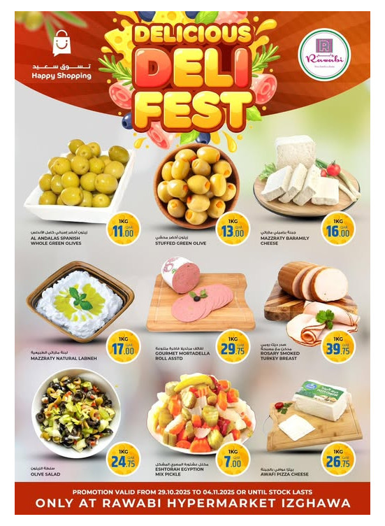 Delicious Deli Fest - Izghawa
