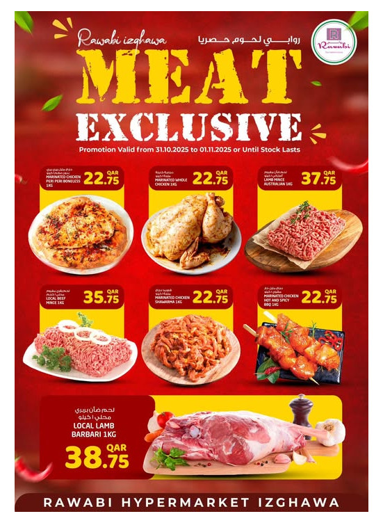 Meat Exclusive Offers - Izghawa