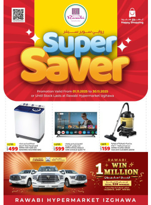 Super Saver Deals - Izghawa