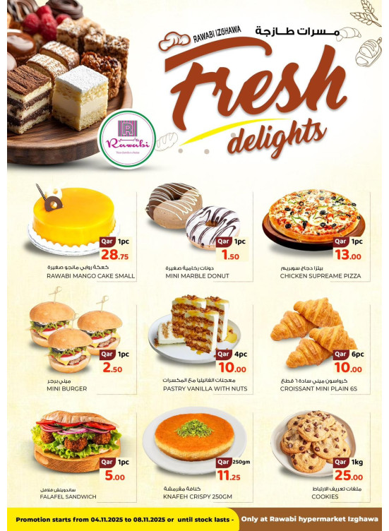 Fresh Delights - Izghawa