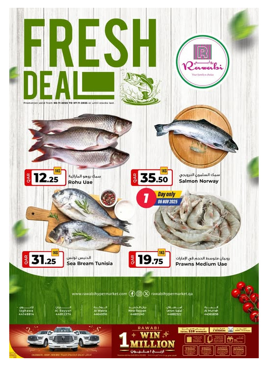 Fresh Deals