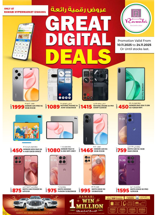 Great Digital Deals - Izghawa