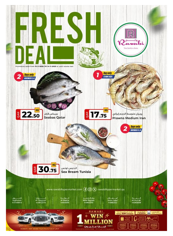 Fresh Deals