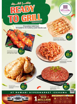 Ready to Grill - Izghawa