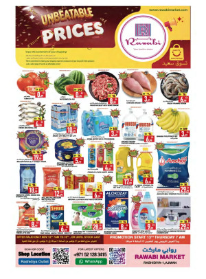 Unbeatable Prices - Al Rashidiya, Ajman