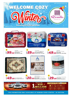 Welcome Cozy Winter - Al Rayyan